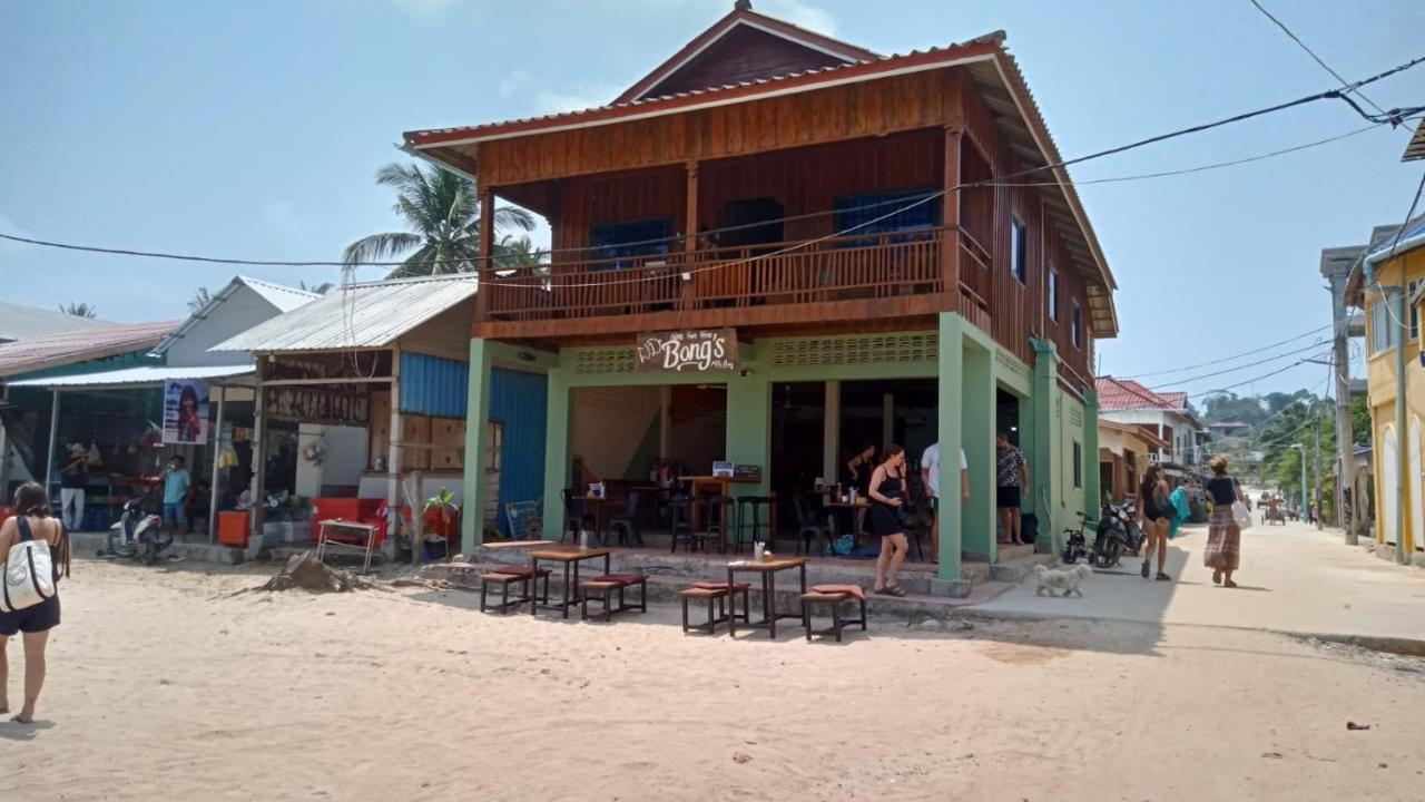 Bong'S Guesthouse M'Pai Bay เกาะรงสำลน ภายนอก รูปภาพ